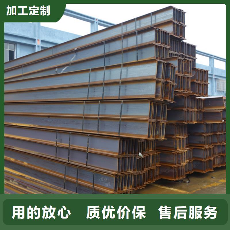 q355c角钢绝缘隔热