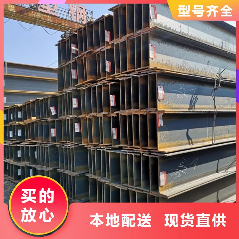 Q345B镀锌角钢规格表发货及时