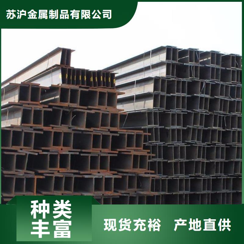 q355e角钢绝缘隔热