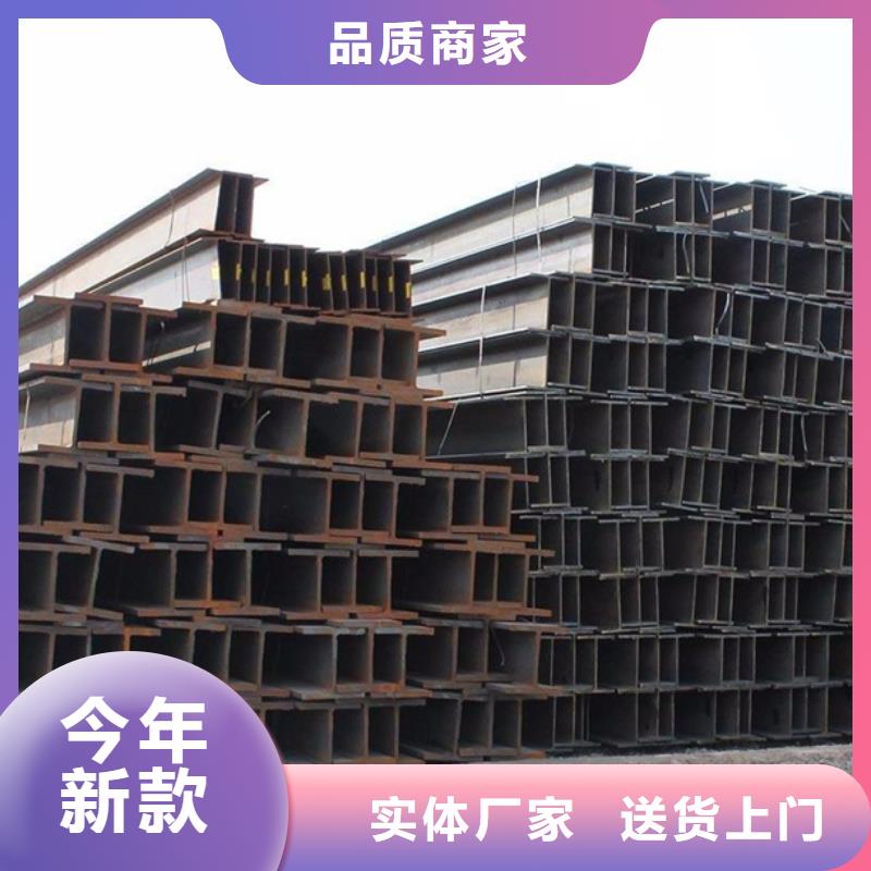 16mnH型钢耐老化
