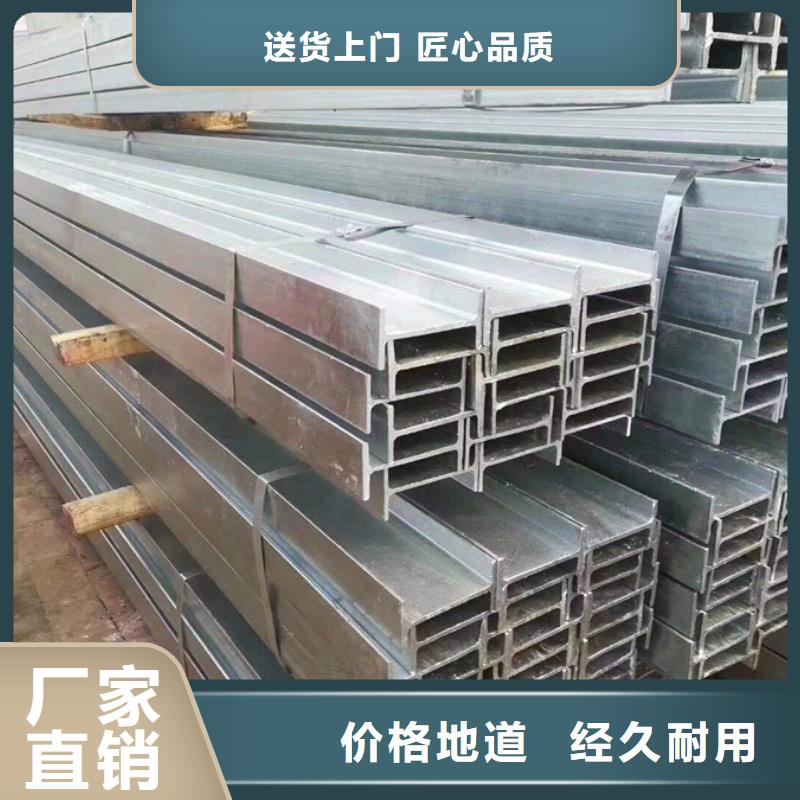 q355b角钢2米定尺诚信厂家