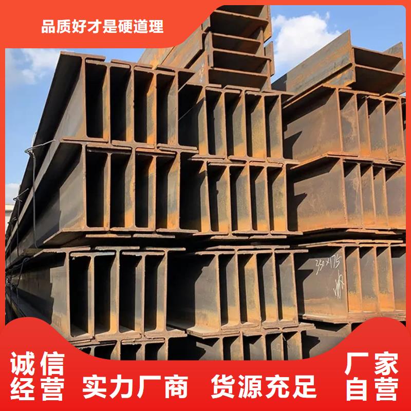 ND钢管机械加工