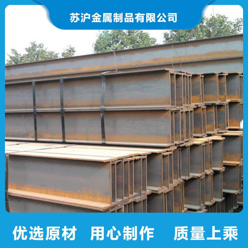 09CrCuSb钢板价格