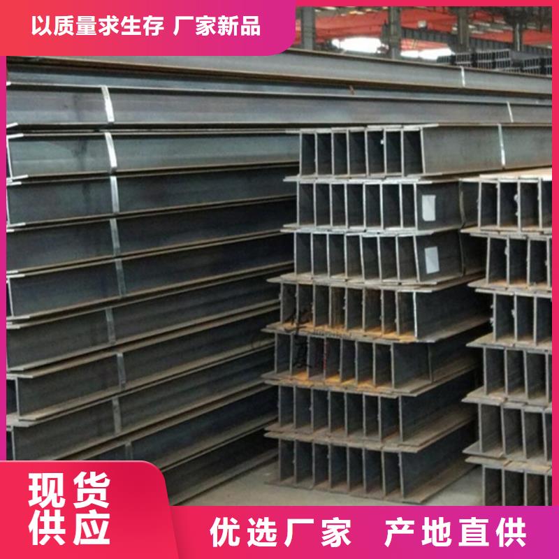 16mn镀锌工字钢规格齐全