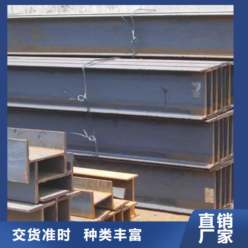 q355c工字钢定尺价格优
