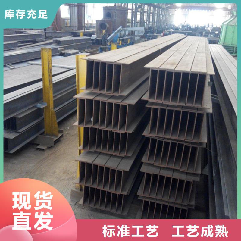 q355e角钢6米定尺批发价