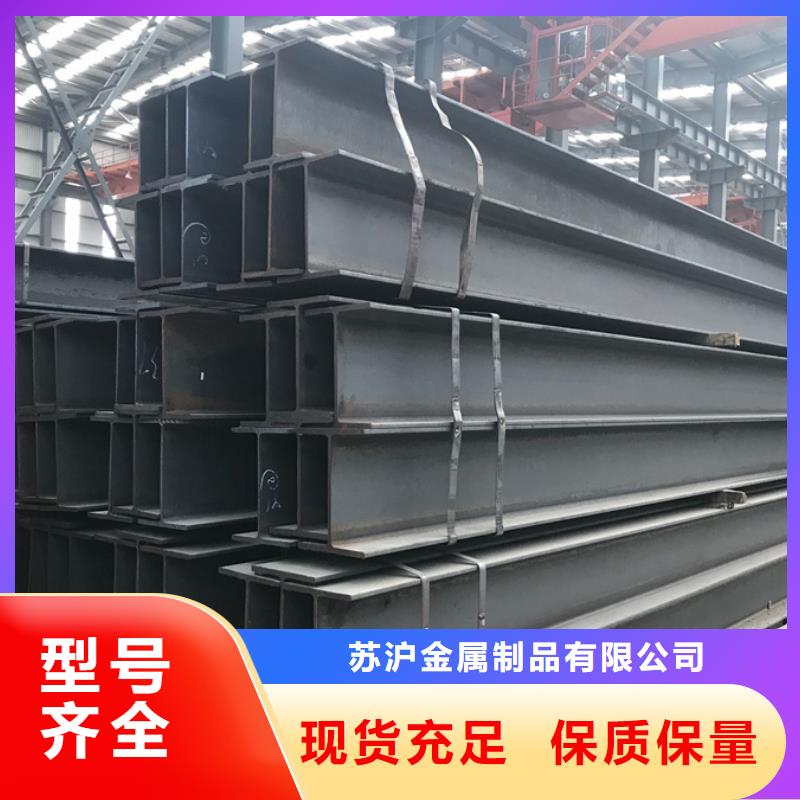 q355b工字钢4米定尺现货报价