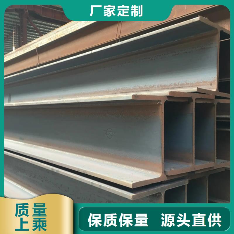 q345bH型钢4米定尺源头厂家