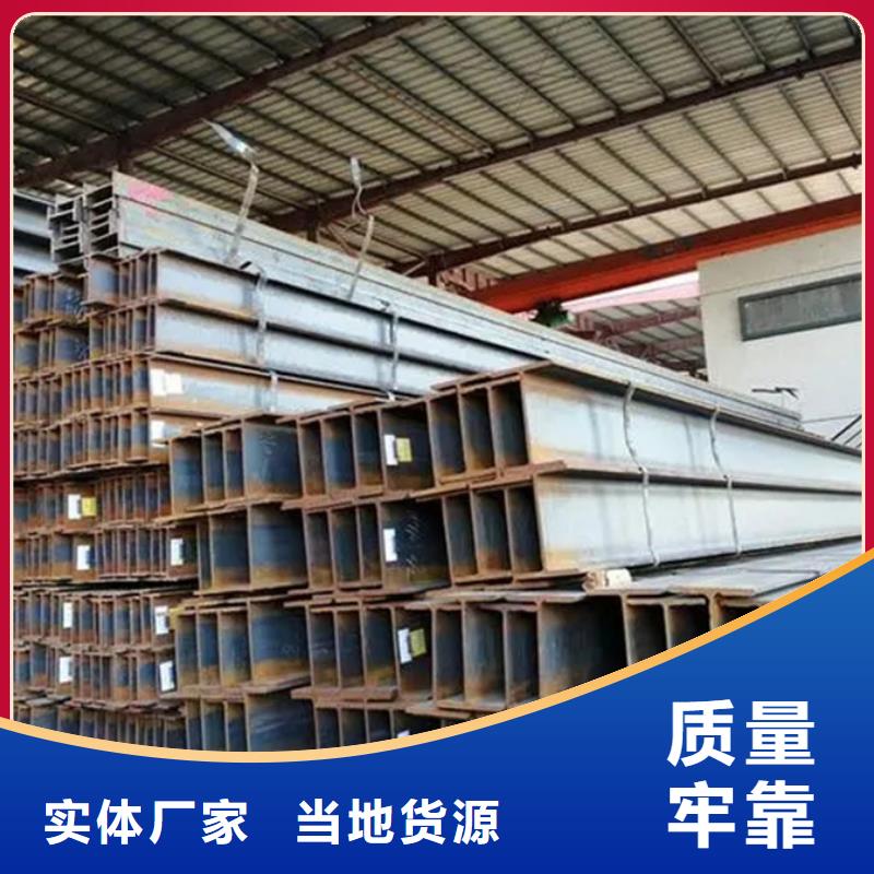 镀锌槽钢厂家质量放心