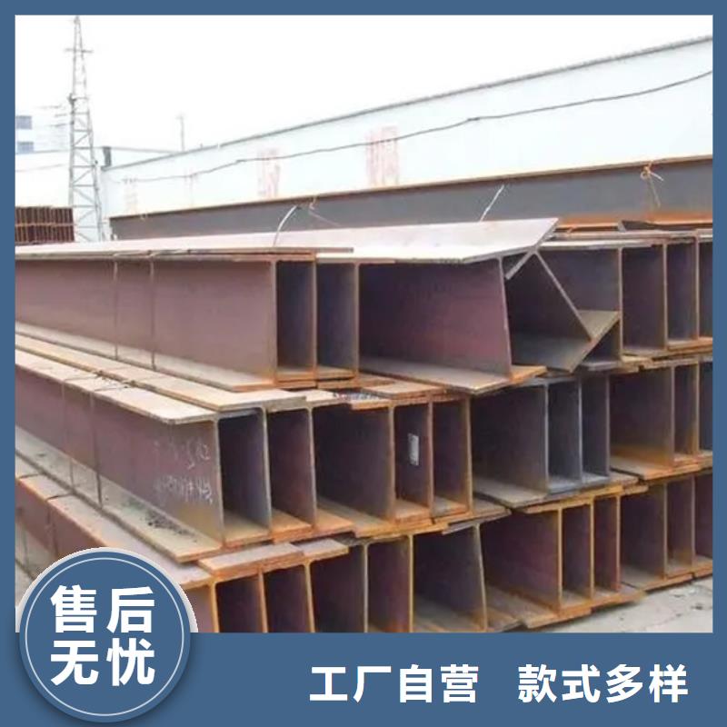 q345eH型钢施工方便