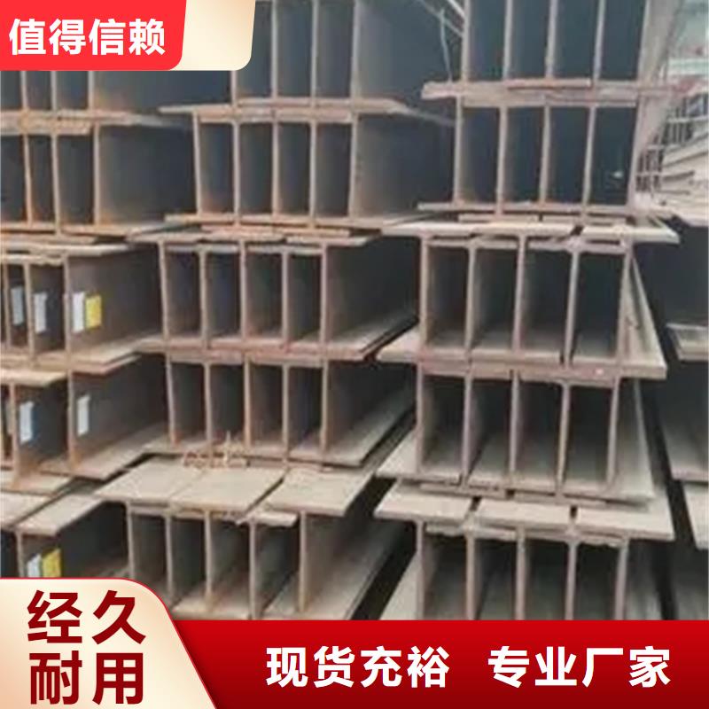 钢材市场在哪免费拿样