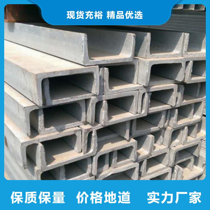 Q345B镀锌扁钢应用机械设备