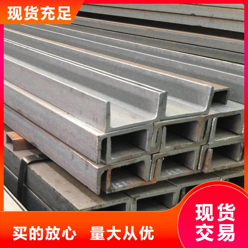 q355e角钢6米定尺批发价
