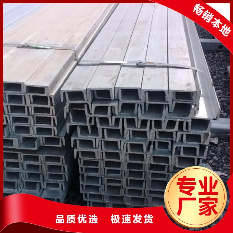 热镀锌角钢应用仓库货