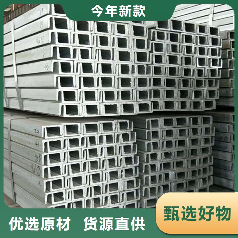 钢结构解决方案