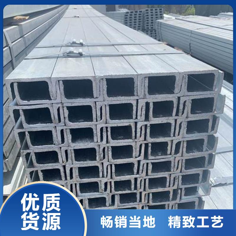 热浸锌工字钢价格质量可靠