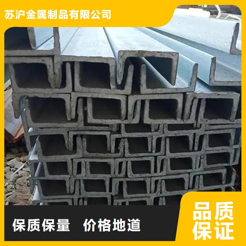 q355b工字钢4米定尺现货报价
