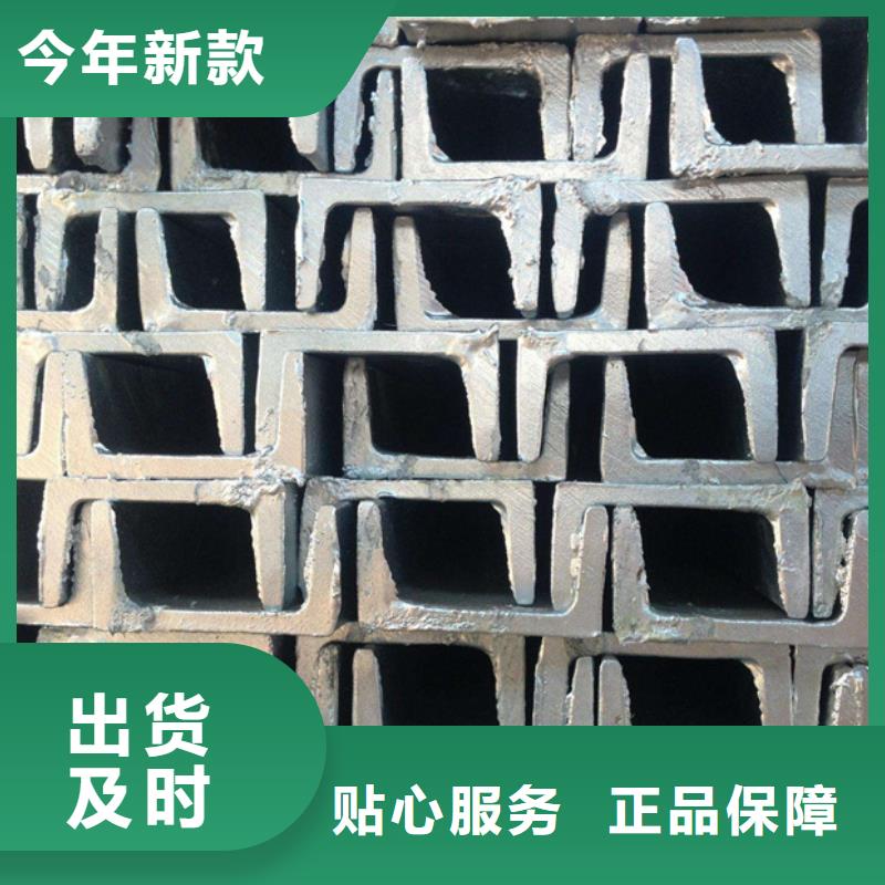型材09CrCuSbH型钢品质优选