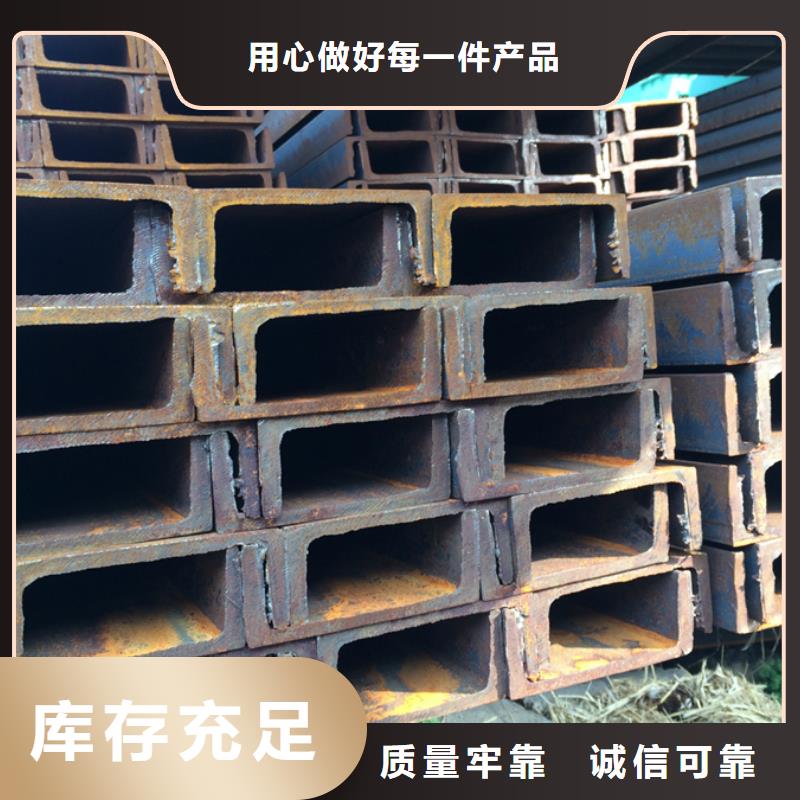 q235b槽钢耐老化