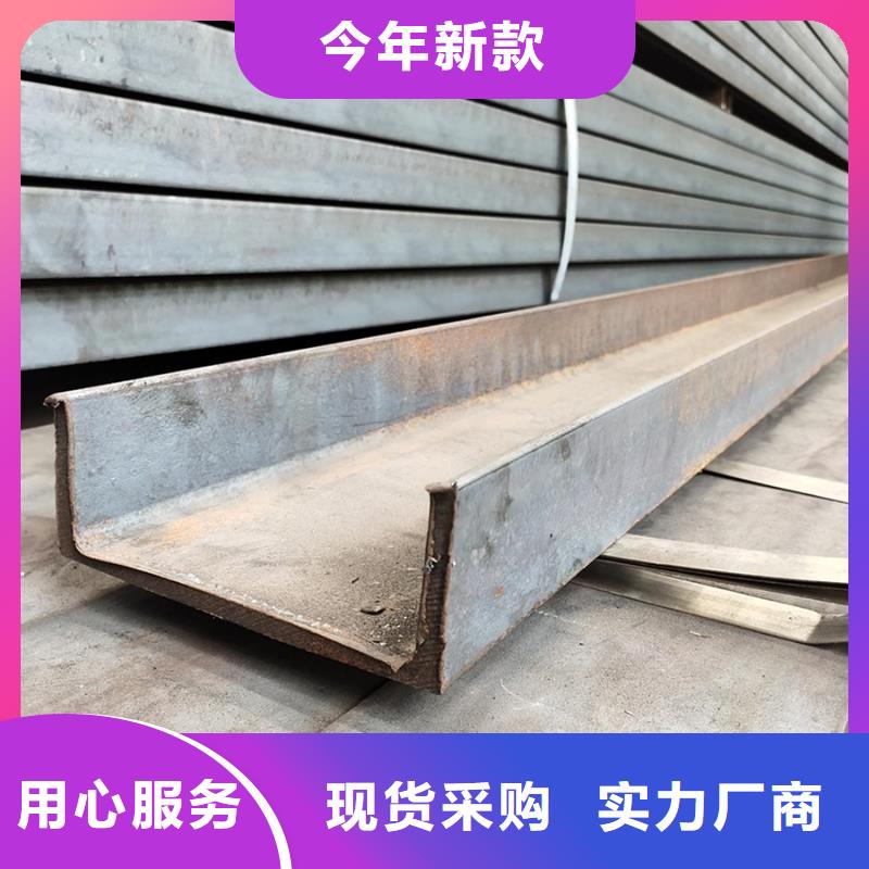 q355dH型钢5米定尺库存充足