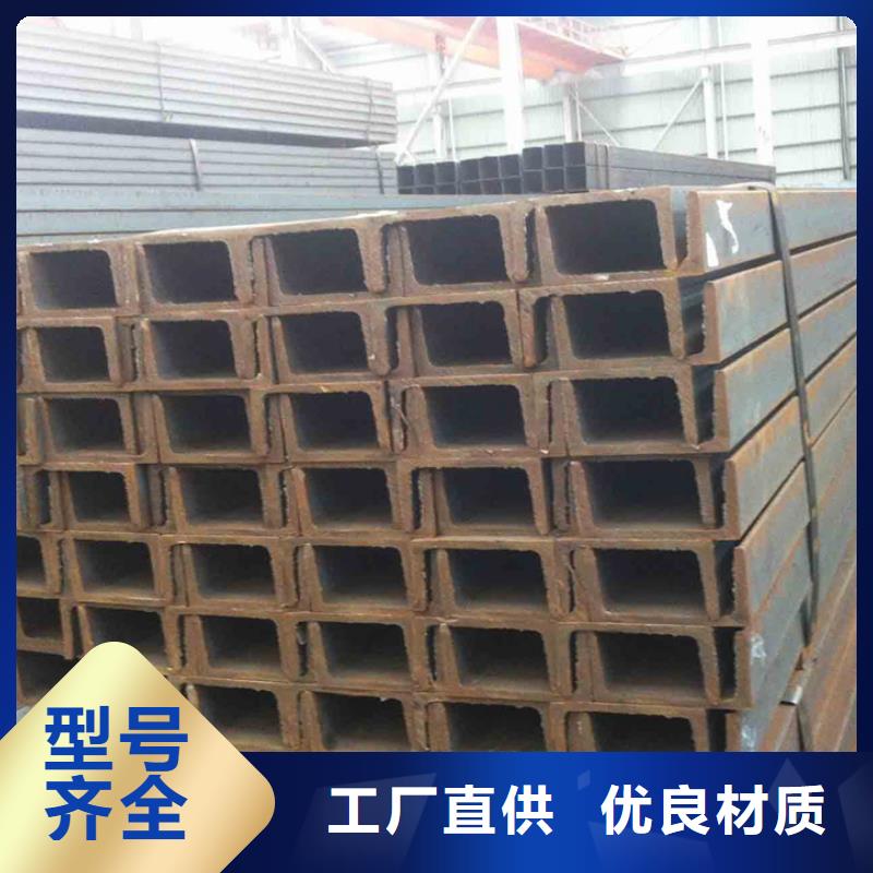 16mn镀锌角钢应用工业炉