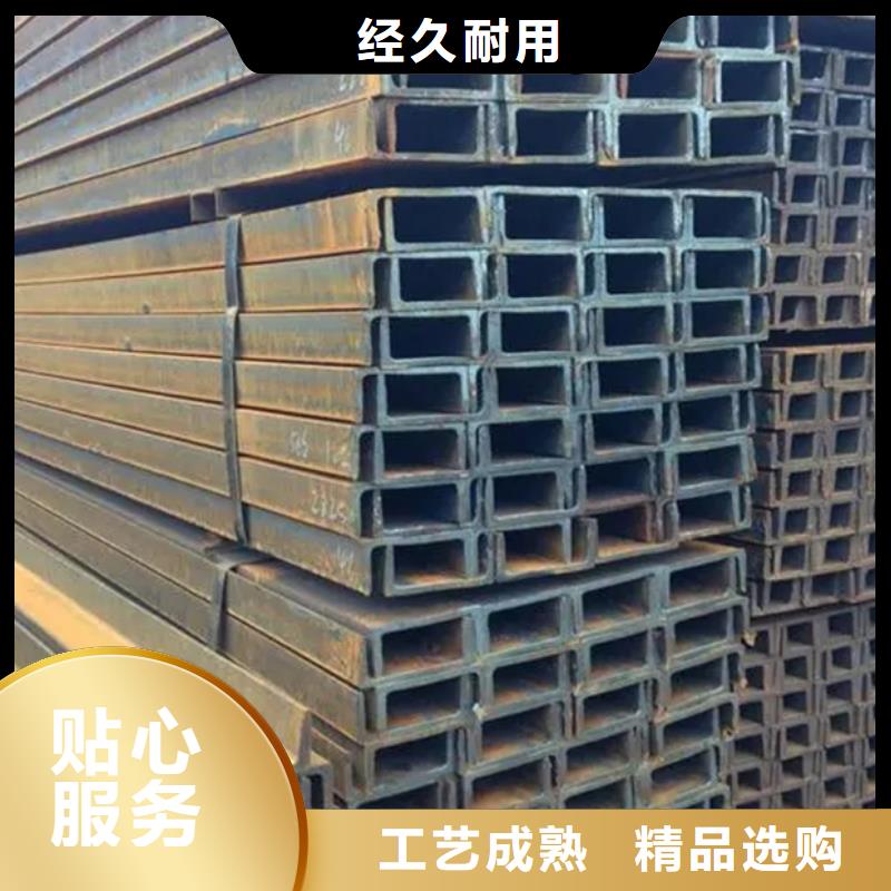 15crmo工字钢石化项目