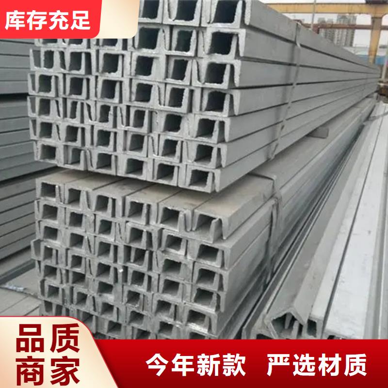热浸锌H型钢应用仓库货