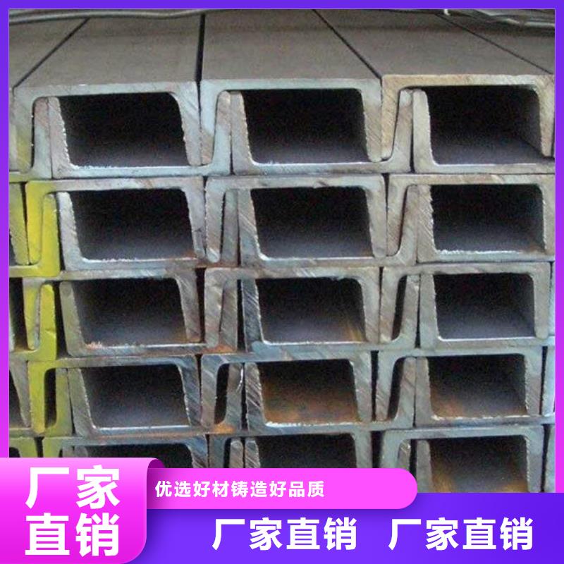 q235b工字钢可设计强