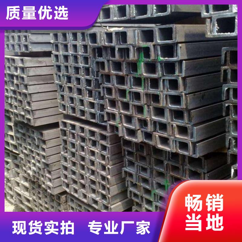 q355d工字钢价格近期行情