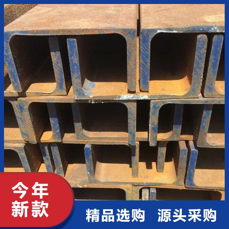 q345eH型钢厂家信赖