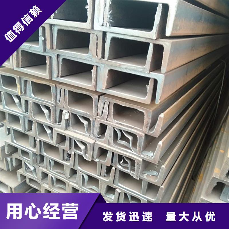 q355c工字钢定尺价格优