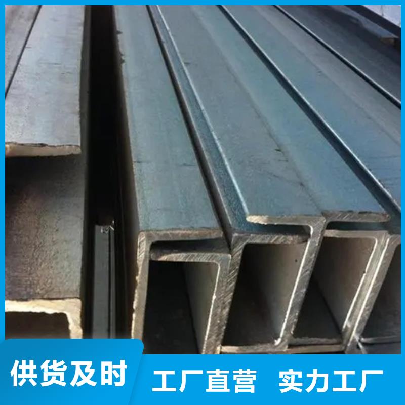 自治区型材H型钢生产厂家全国发货