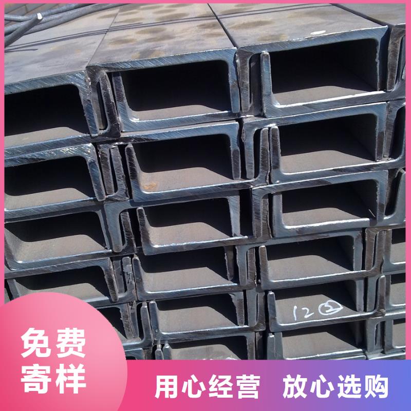 q345e角钢生产厂家电站建设项目