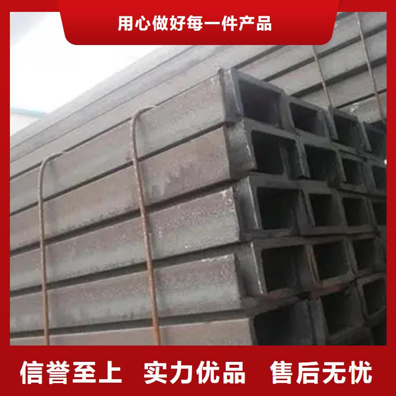 q345cH型钢4米定尺铁路建设项目