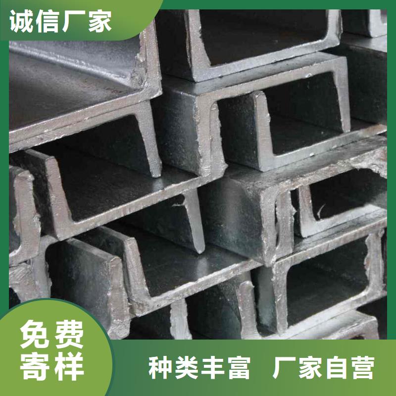 q355d角钢镀锌价格终身质保