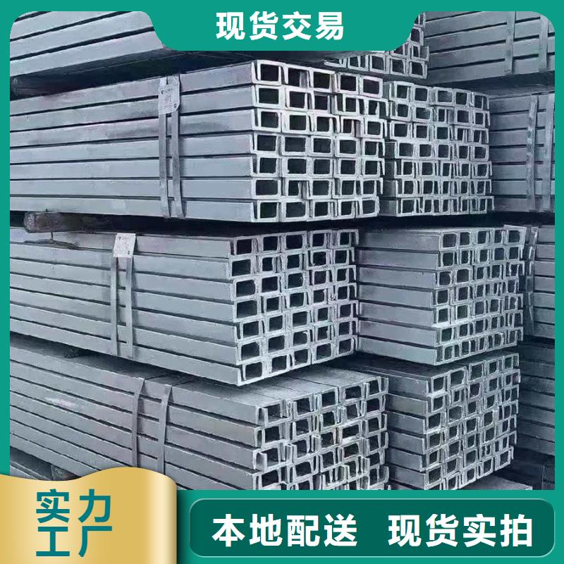 q235b工字钢定尺可定制
