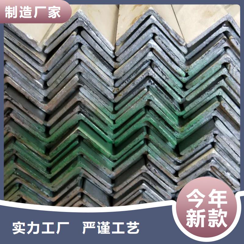 镀锌槽钢厂家质量放心
