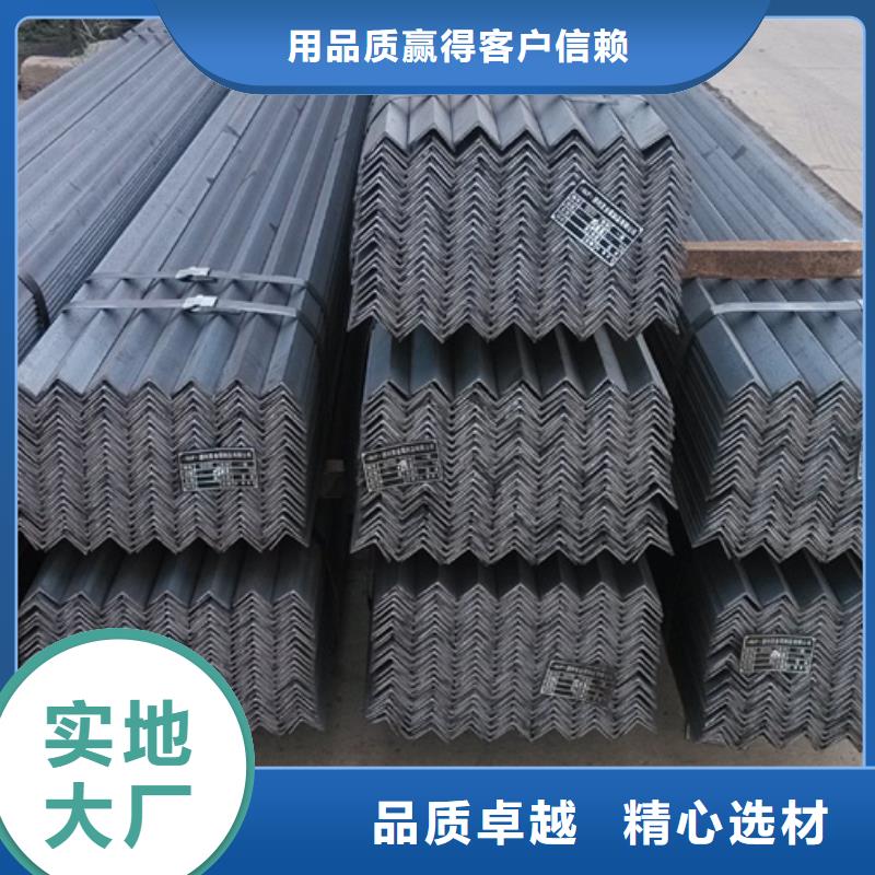 热镀锌角钢规格齐全