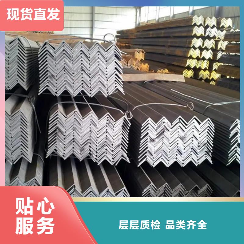 工角槽钢价格价格低
