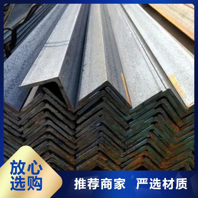 钢结构解决方案