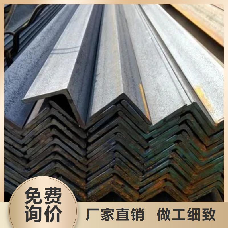 12cr1mov角钢机械加工