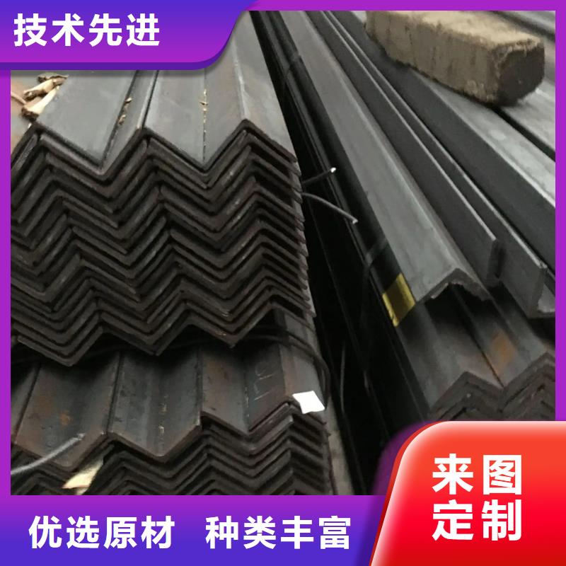 q345e角钢价格诚信厂家