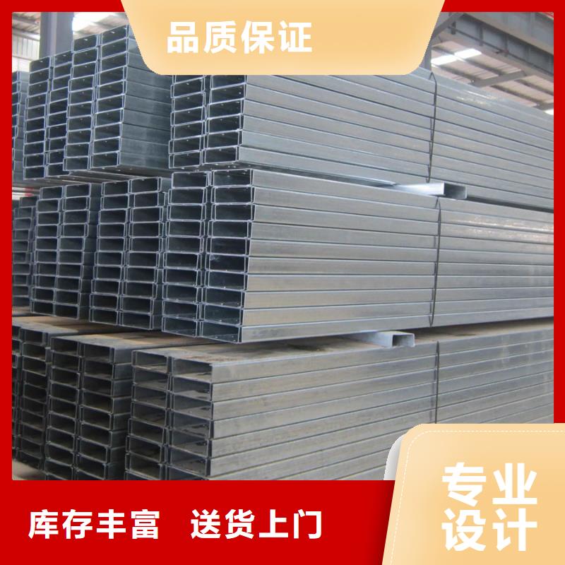 Z型钢价格使用寿命强