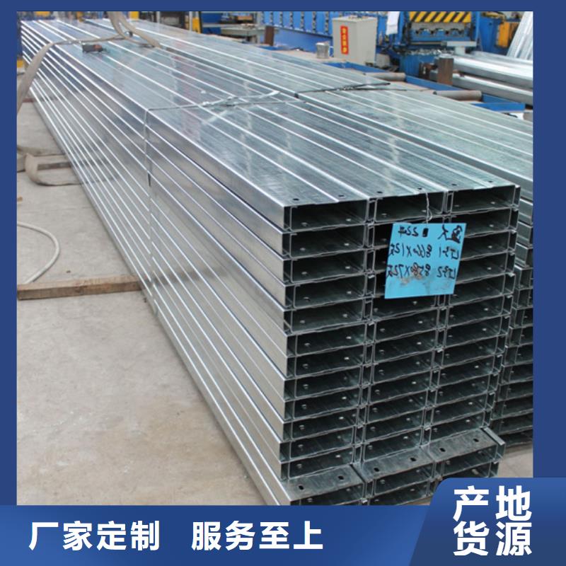 C型钢合金管质量好