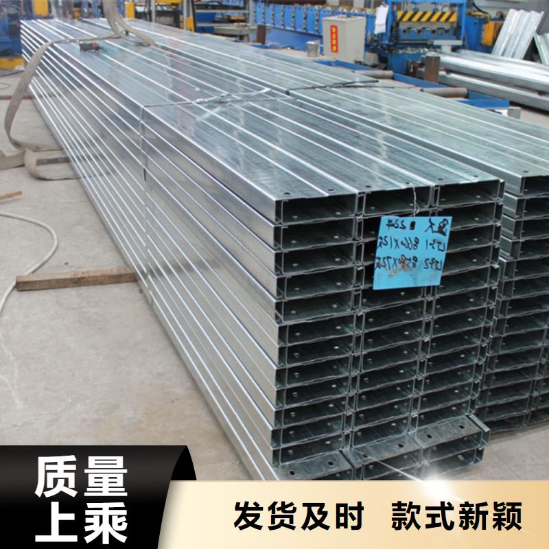 U型钢生产厂家耐老化