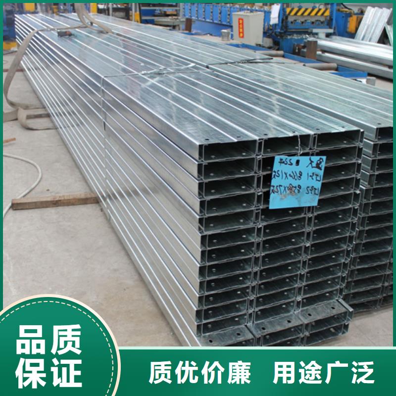 钢结构C型钢规格表厂家价格