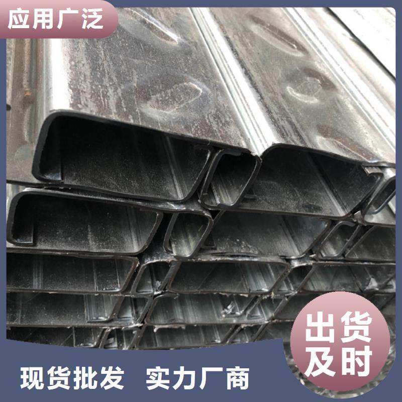 C型钢ND槽钢根据要求定制