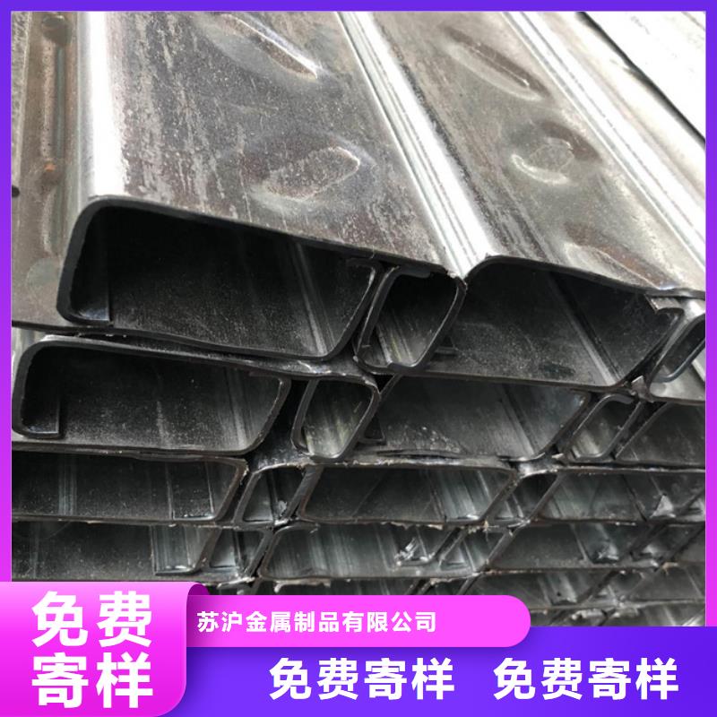 自治区C型钢冲孔耐腐蚀性好