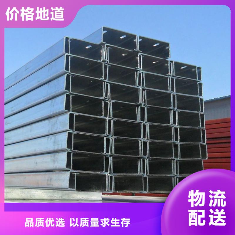 厂房支柱规格表工厂直销