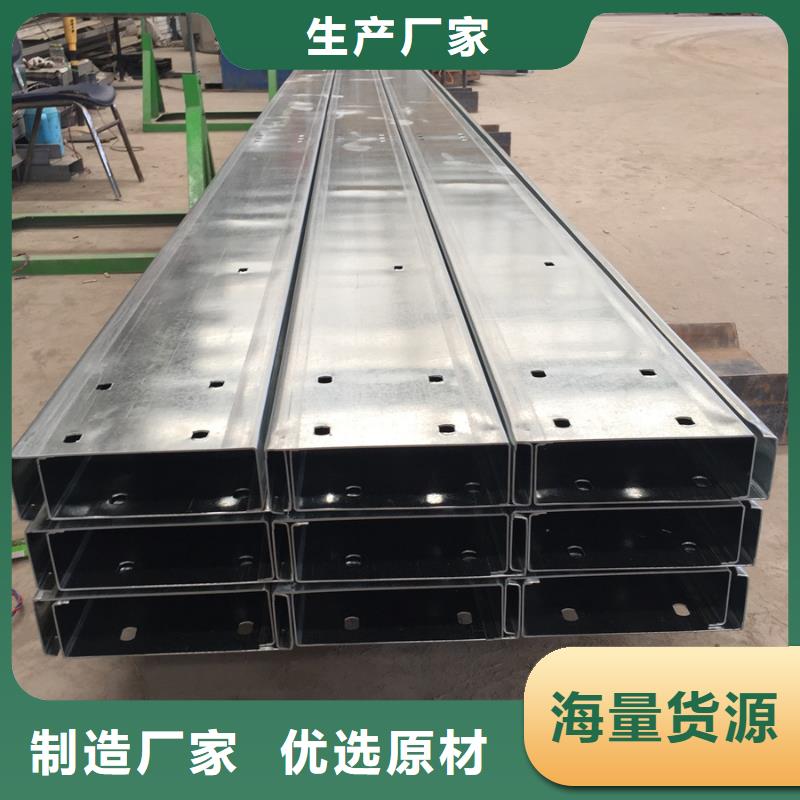 Z型钢价格使用寿命强